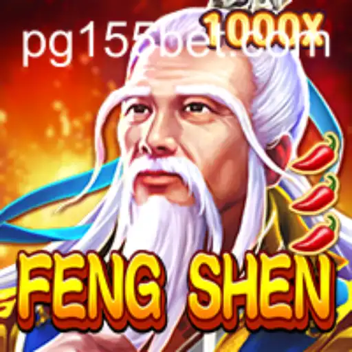 FengShen: Exploring the Engaging Realm of 155bet